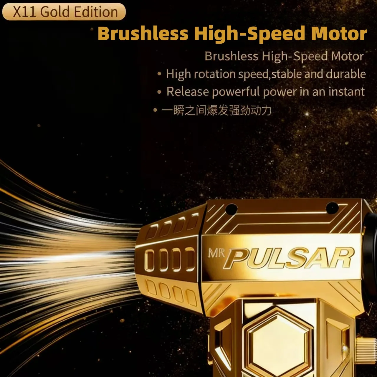 X11Pro MAX Glod Turbo Jet منفاخ 890000 دورة في الدقيقة منفاخ هواء قوي محرك بدون فرشاة مروحة تربو سرعة الرياح 75 متر/الثانية 10000 مللي أمبير نسيم قوي