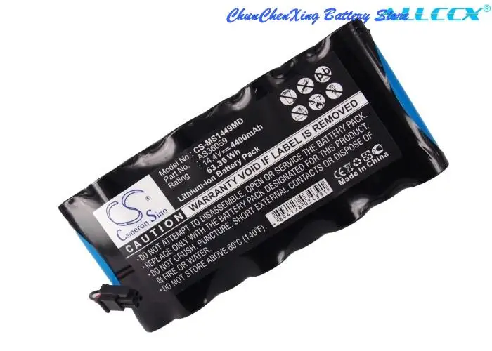 14.4V 4400mAh/5200mAh/6800mAh Medical Battery for Drager INFINITY, Vista,DELTA,SC6002XL,GAMMA,MS14234,MS14490,MS18340 +TOOL