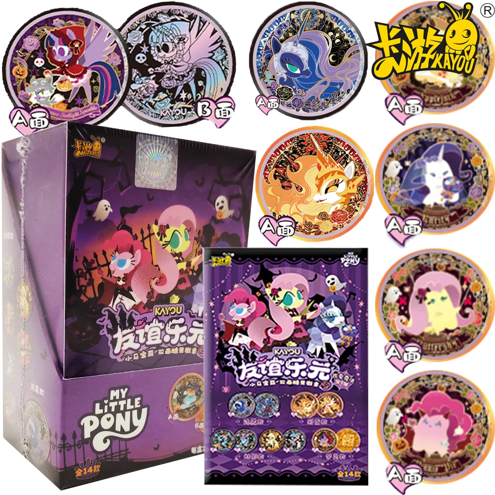 KAYOU الأصلي بلدي ليتل المهر مجموعة شارة رائعة مزدوجة الوجهين الحلوى لطيف ماجيك سلسلة أنيمي بروش اكسسوارات لعبة هدية