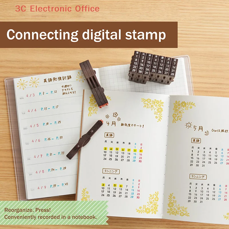 [3SC] Alphabet Numbering Connected Stamp Rubber Stamp Consolidated Numbers Stamp Perpetual Calendar