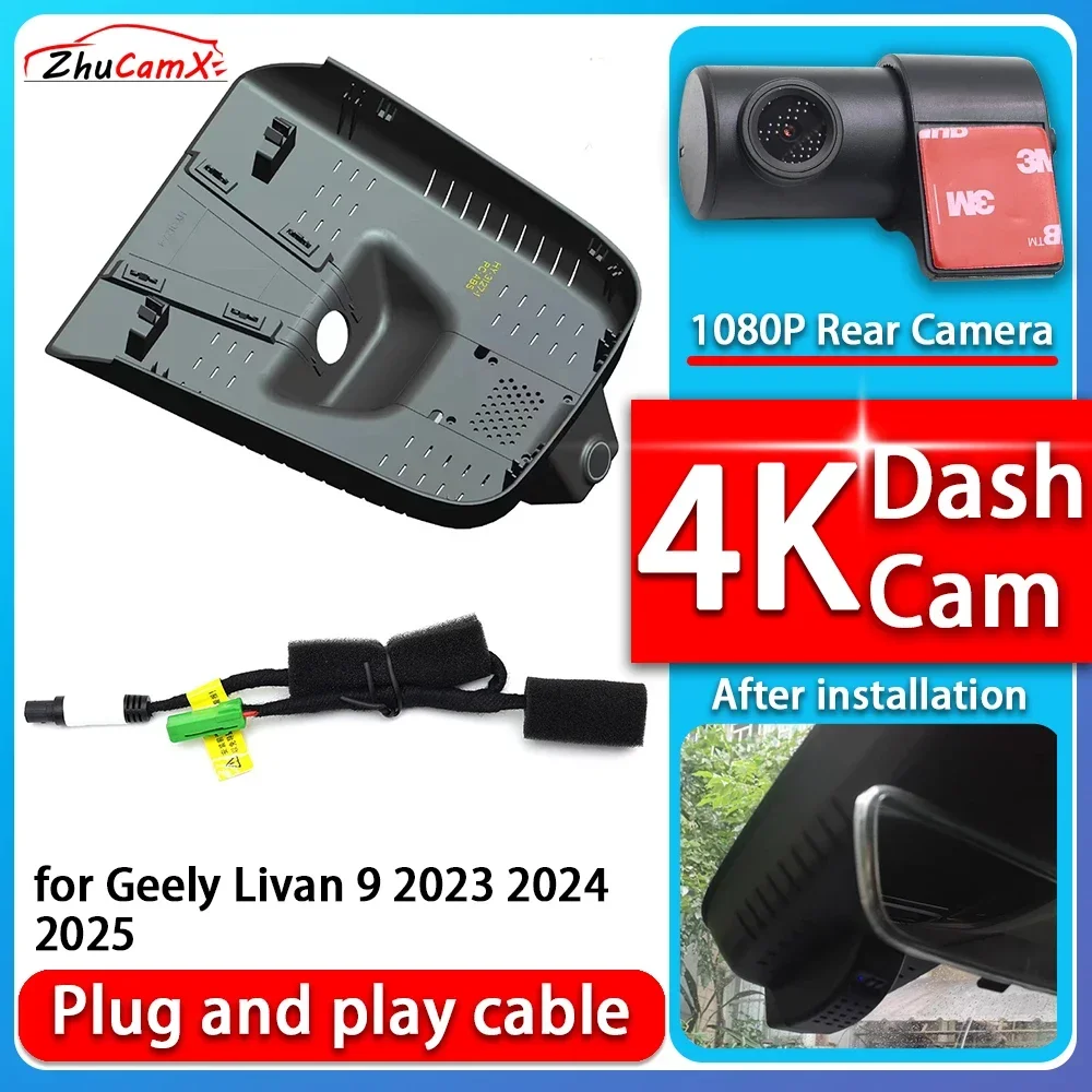 4K 2160P Car Camera Plug and Play Dash Cam Video Night Vision For Geely Livan 9 2023 2024 2025