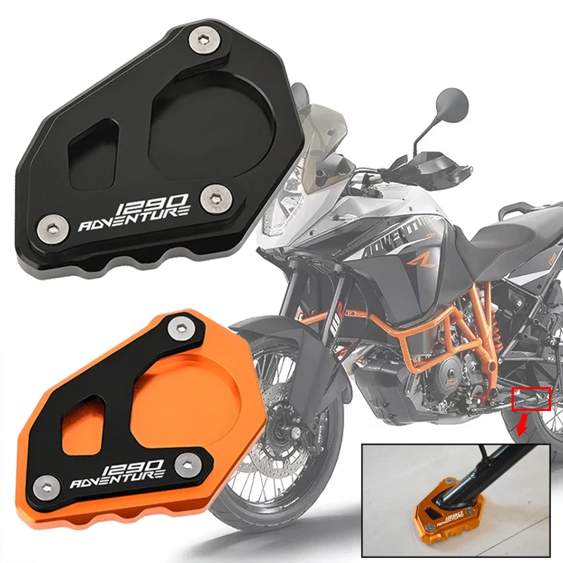 แผ่นรองขาตั้งข้างมอเตอร์ไซค์ CNC สำหรับ 1290Adventure 1290 SUPER ADVENTURE S R T ADV 1290ADV