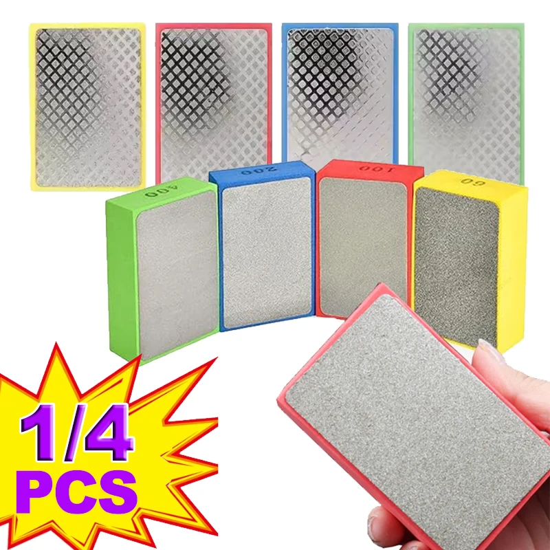 

1/4Pcs Diamond Hand Polishing Pads Abrasive Block For Stone Marble Ceramic Tile Glass Grinding Sanding Disc