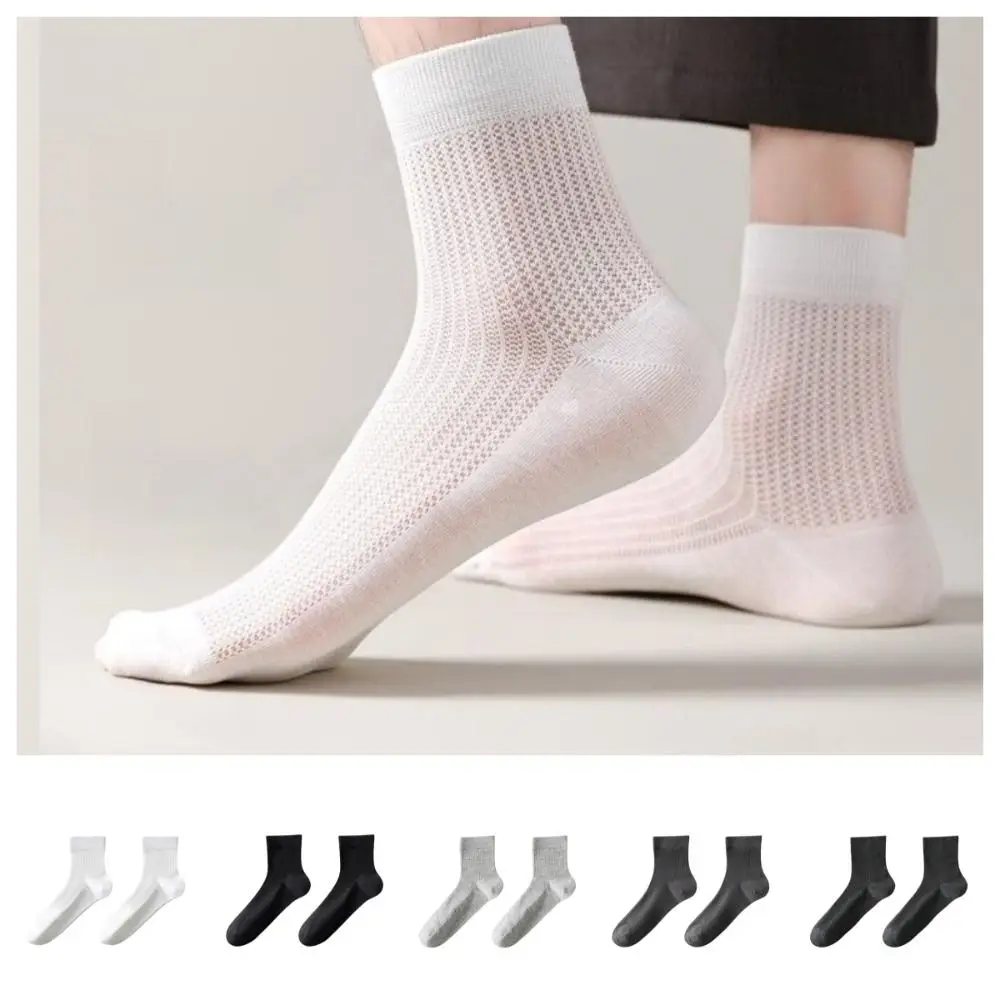 

3Pairs Solid Color Mens Business Socks Mesh Breathable Cotton Socks Men Sweat Absorption Patchwork Thin Mid Calf Socks Summer