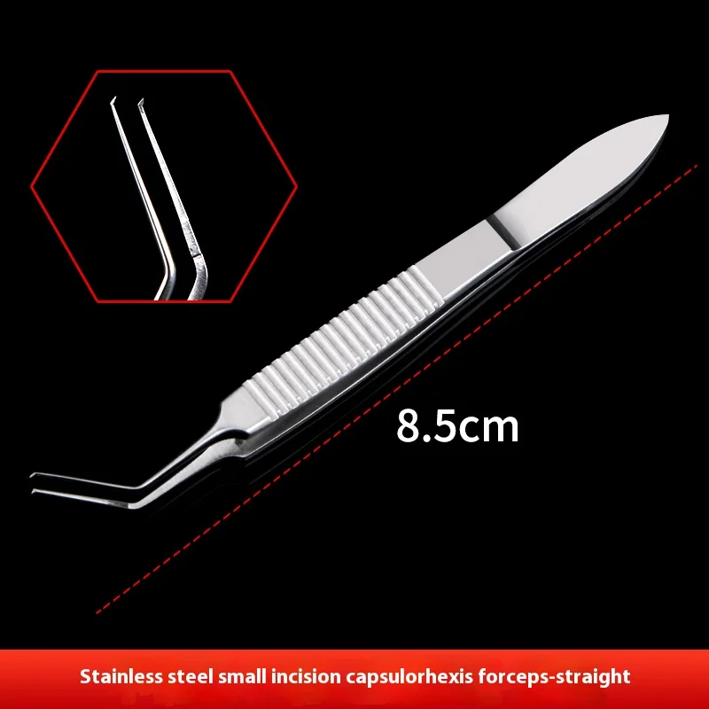 Ophthalmic microscopic instruments Harf capsule tearing forceps Cataract capsule tearing curved angle small incision1.8mm