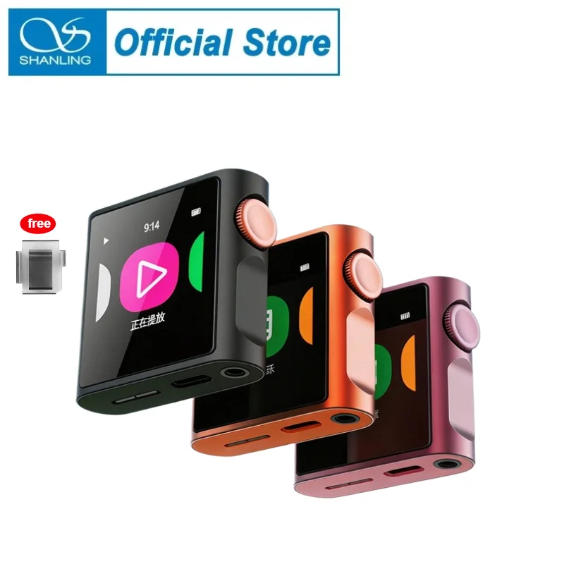 Shanling m0 pro-AliExpress