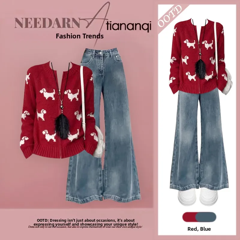 

Модный вязаный свитер и джинсы с высокой талией, женский осенне-зимний комплект, утягивающий, омолаживающий, стильный наряд из двух предметов