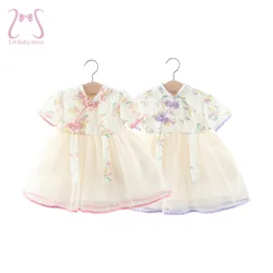 Summer New For Baby Girl Dress Chinese Style Young Children's Clothing Short Sleeve Mesh Infant Kids Costume 0 To 3 Years Old