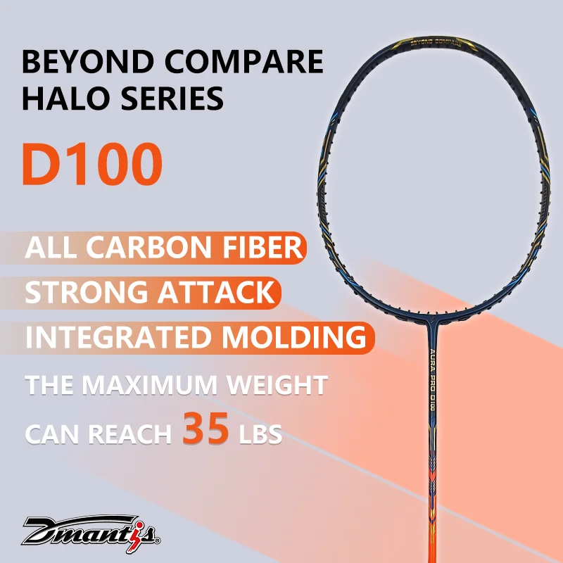 Dmantis Professional Top Level 5U Weight Badminton Racket Carbon Fiber PU Soft High Quality Durable Sports Grip Factory Supply