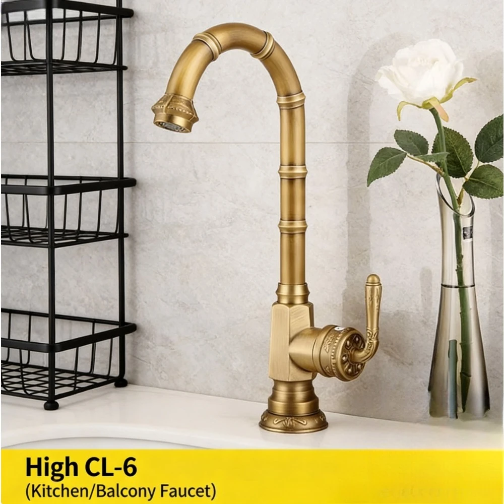 

European antique washbasin faucet, French brass hot and cold faucet, shower shampoo artifact