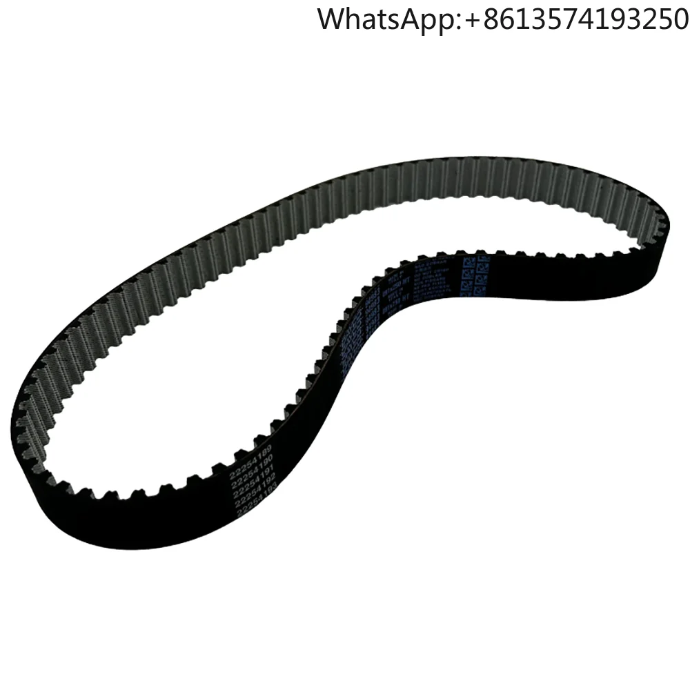 

Timing Belt For DEUTZ 2011 Machinery Engine 04286031 02931480 Engine Replacement Parts