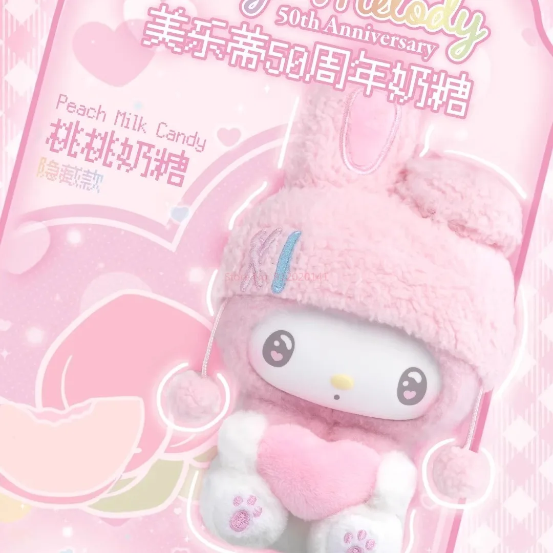 حقيقية سانريو بلدي ميلودي 50th الذكرى الحليب الحلوى سلسلة الفينيل دمية صندوق أعمى لعبة Kawaii ميلودي تمثال الحلي الفتيات هدية #5