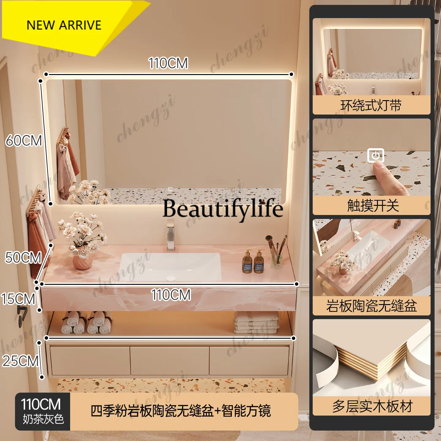 p18   Four seasons powder rock slab ceramic seamless integrated bathroom cabinet combined bathroom wash basin