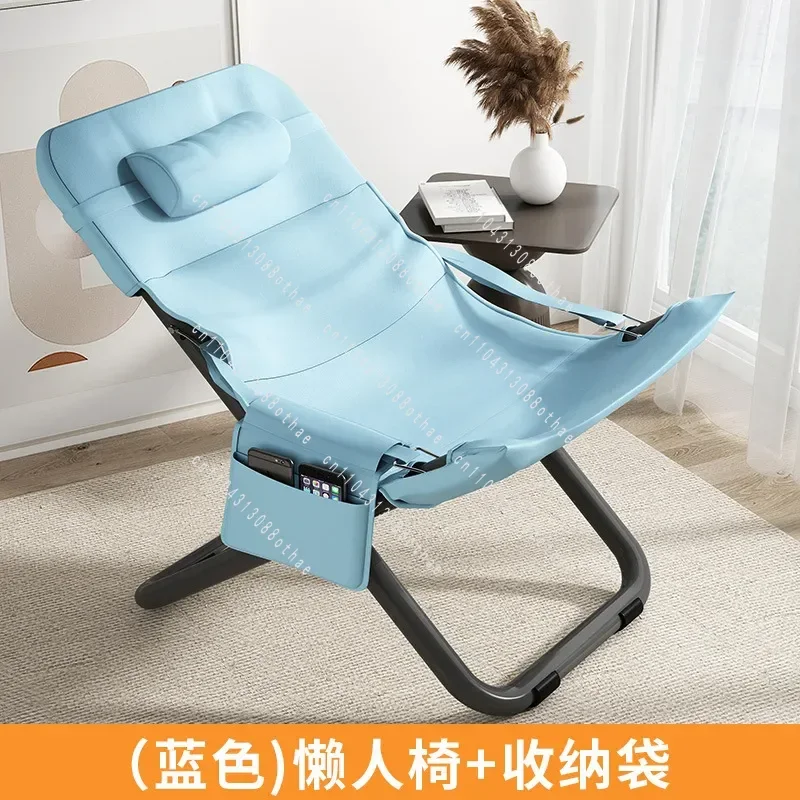 Lightweight & Easy To Move Folding Chair, Perfect Leisure Chair for Reading/Relaxing Fabric Chair with Padded Seat