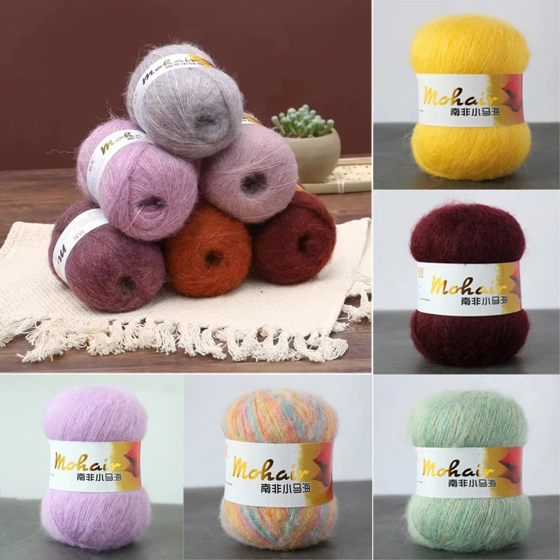 50/roll Plush Alpaca Mohair Wool Yarn for Knitting Thin Crochet Thread Knitting Scarf Baby Sweater Summer Soft Warm Lanas