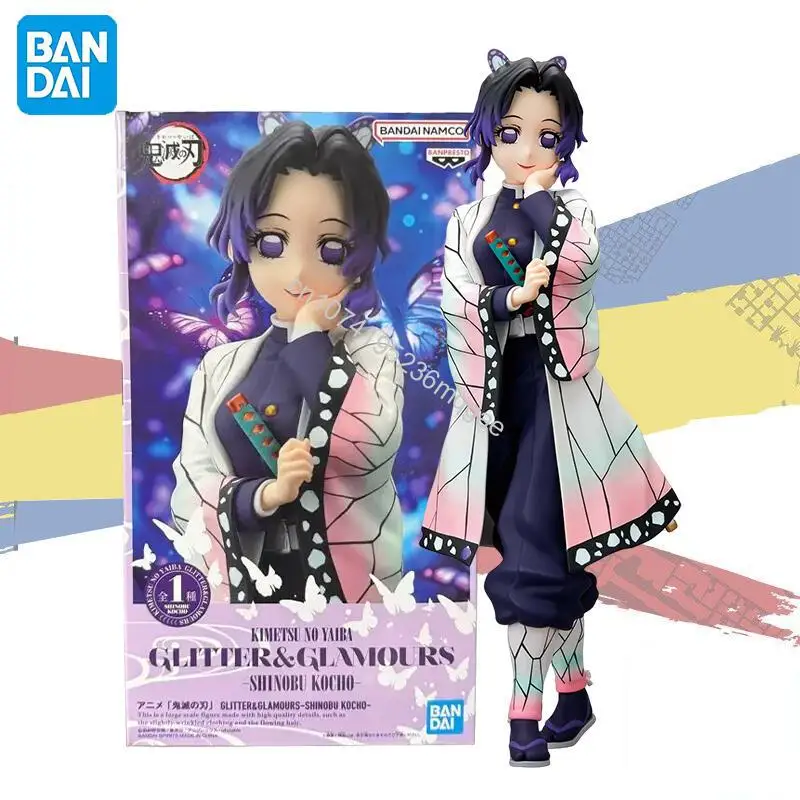 

In Stock Bandai Original Demon Slayer GLITTER&GLAMOURS-Shinobu Kocho About 22 Cm Action Figures Collection Model Toy Christmas