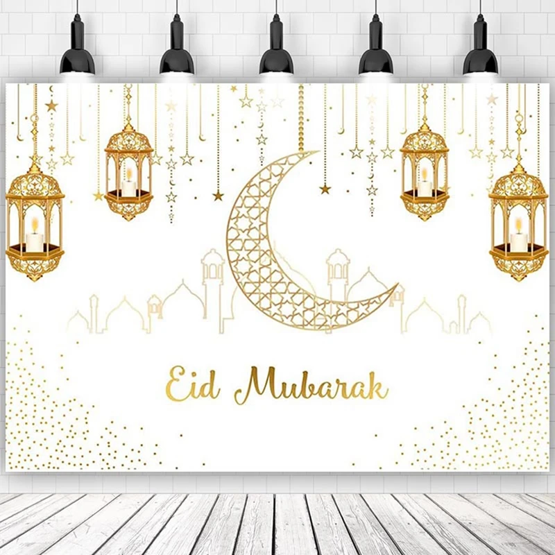 Eid Mubarak Background 2024 Kareem Ramadan Decoration for Home Islamic Muslim Party Supplies Ramadan Mubarak Decor Eid Al Adha