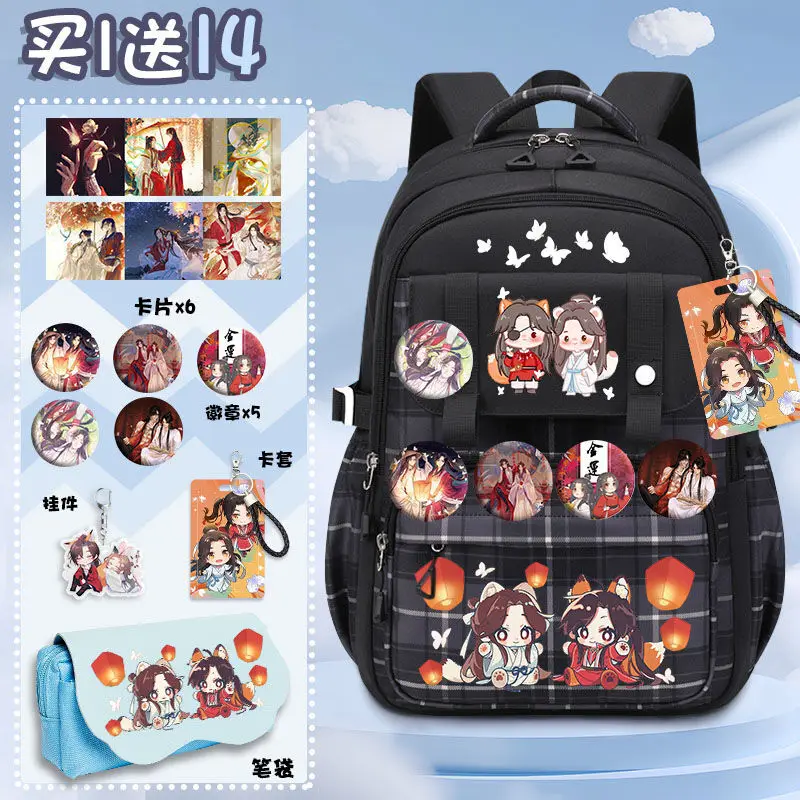 Huacheng Xie Lian Merchandise Tianguan Blessing Junior High Elementary School Girls Black Dirt-Resistant Casual Backpack Ani