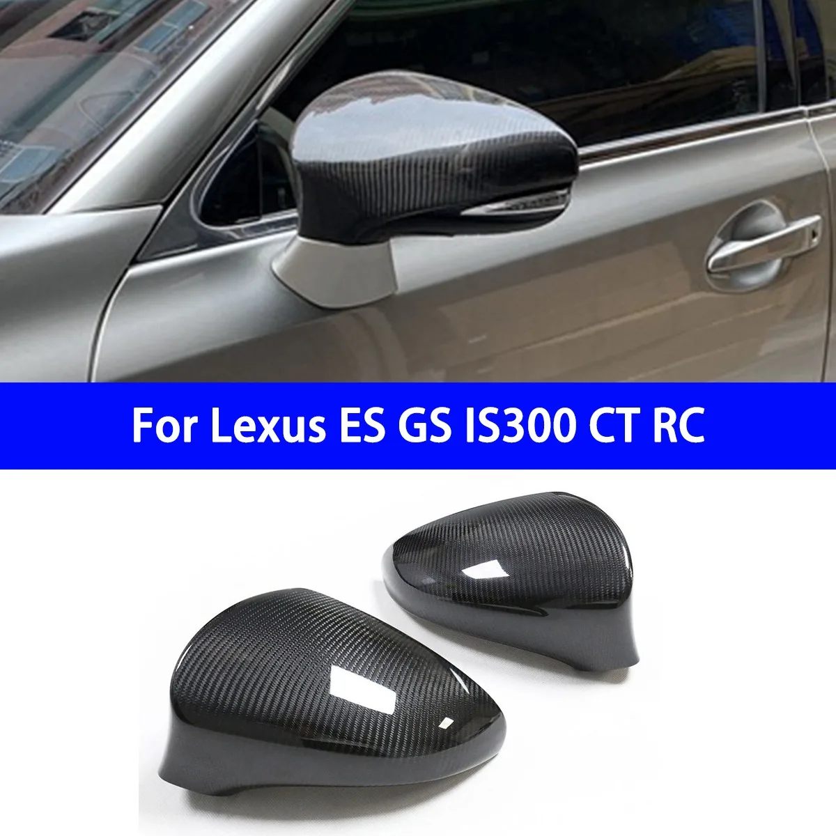 Suitable for Lexus ES GS IS300 CT RC Dry Carbon Fiber Replacement Rearview Mirror Housing Cover