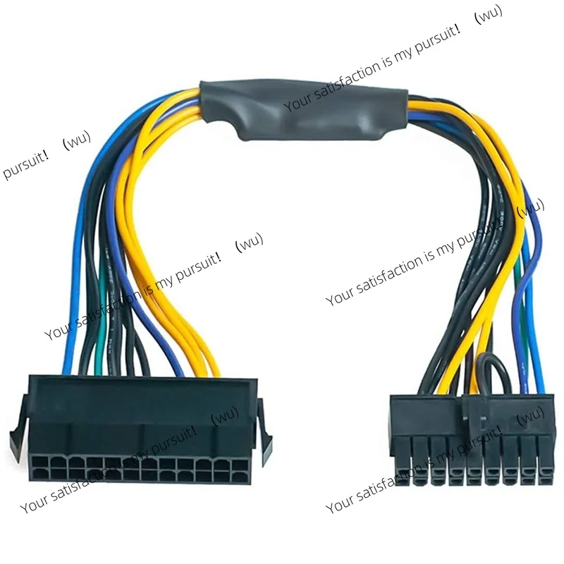 2pcs 24 Pin to 18 Pin ATX PSU Power Adapter Cable for HP Z220 Z230 Z420 Z620 Workstation 13-Inch(33cm)