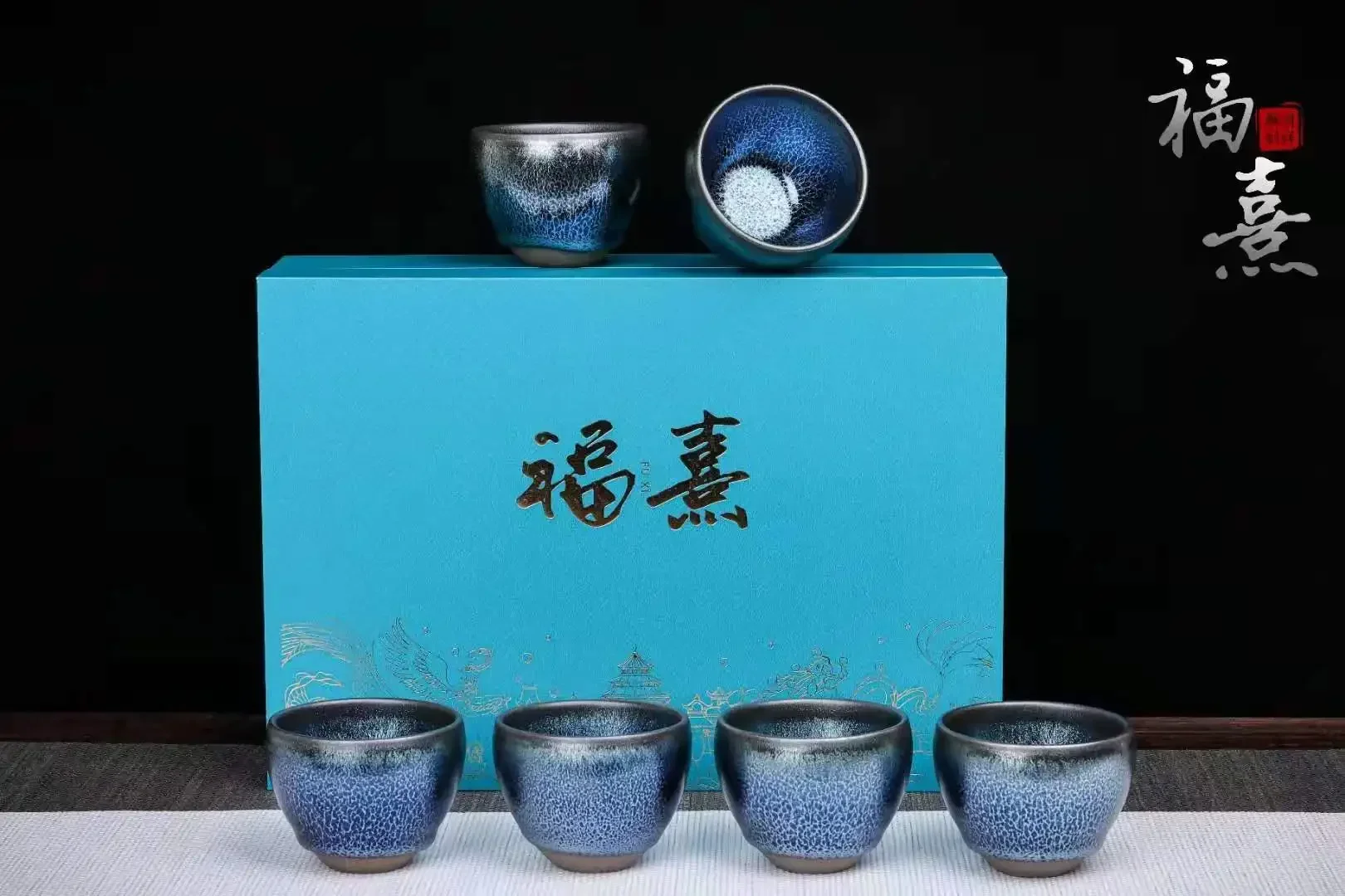 

Jianzhan Chinese Vintage Tea Cup Tea Cups Oil Glaze Tenmoku Pottery Health Benefits6 gift boxes for personal use/Blue Kirin suit