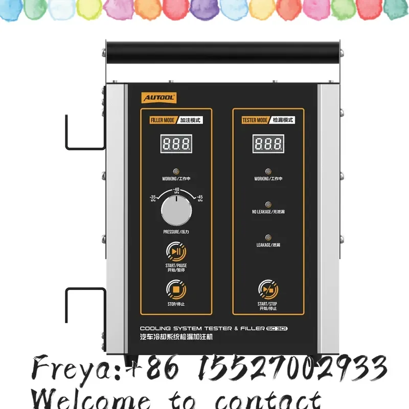 SC301 Automotive Antifreeze Replacement Machine Water Tank Pressure Keeping Leak Testing Filling Machine Coolant