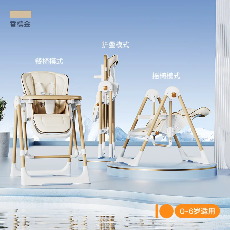 Foldable 2-in-1 High Chair Rocker, Reclining Portable Travel  Feeding Seat with Detachable Dinner Tray