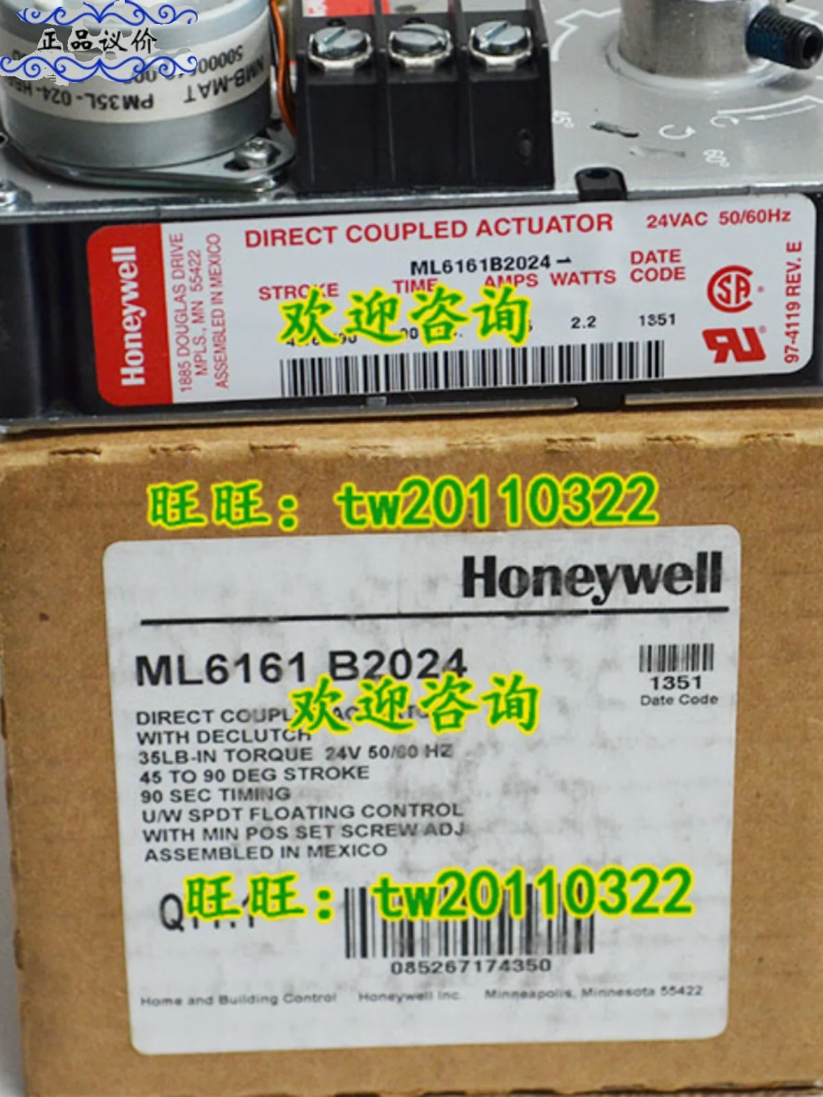 [Genuine Guarantee] ML6161B2024 American Honeywell Actuator, Discontinued, A Small Amount In Stock