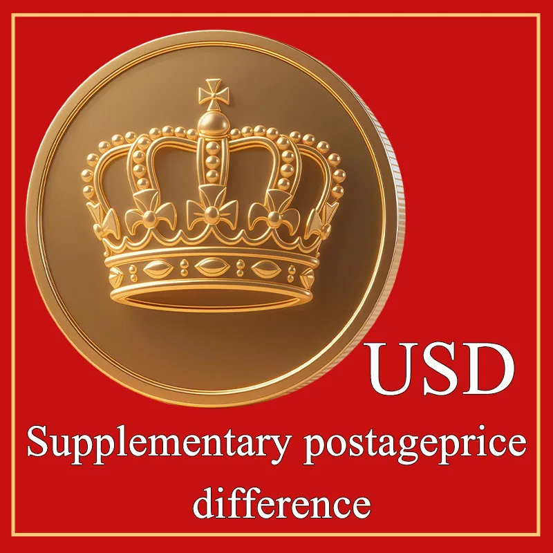 

Freight compensation for price difference