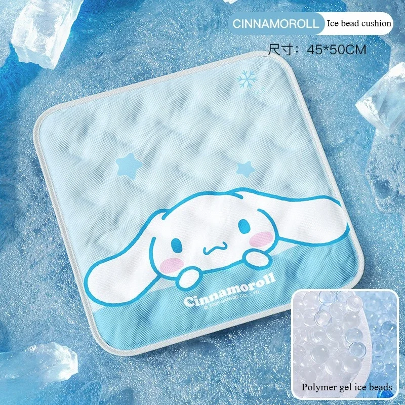 

Sanrio Cinnamoroll подушка для автомобильного сиденья, летний охлаждающий гель, ледяная бусина, милый мультяшный ледяной коврик, аксессуар для салона автомобиля