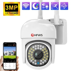 Wireless 360 ° Wifi Outdoor Ptz Überwachungs kamera Mini-Kameras Wifi Video Survalance Kamera Sicherheits schutz