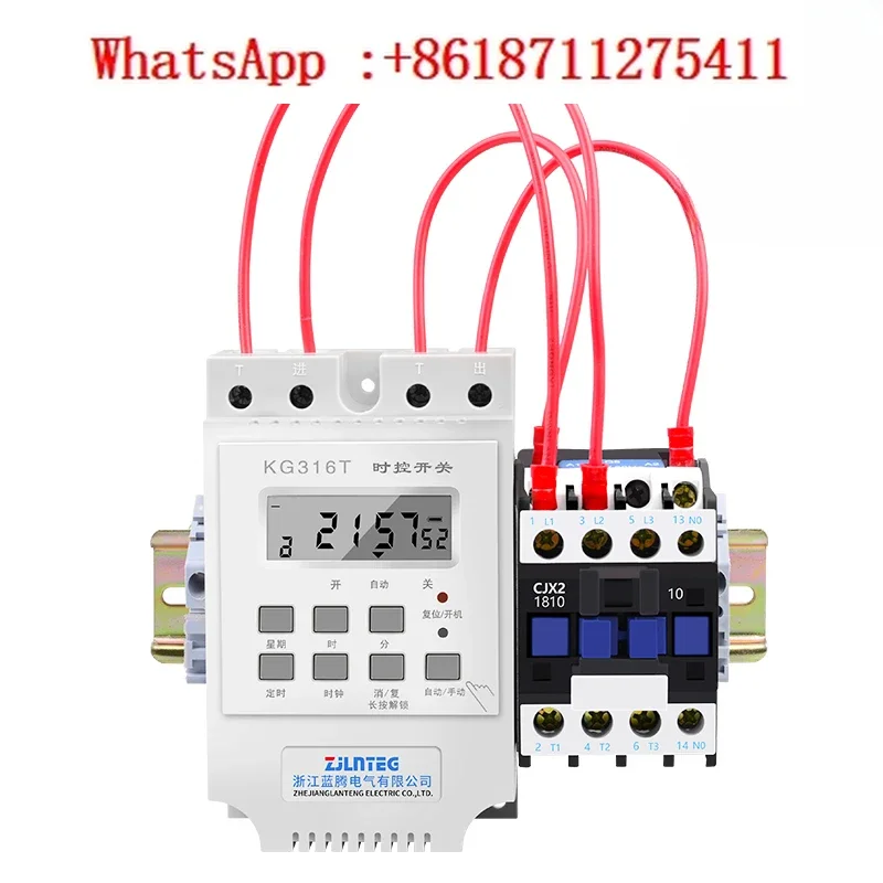 220V time-controlled switch, single-phase aerator timing switch, water pump timer, automatic power-off time controller