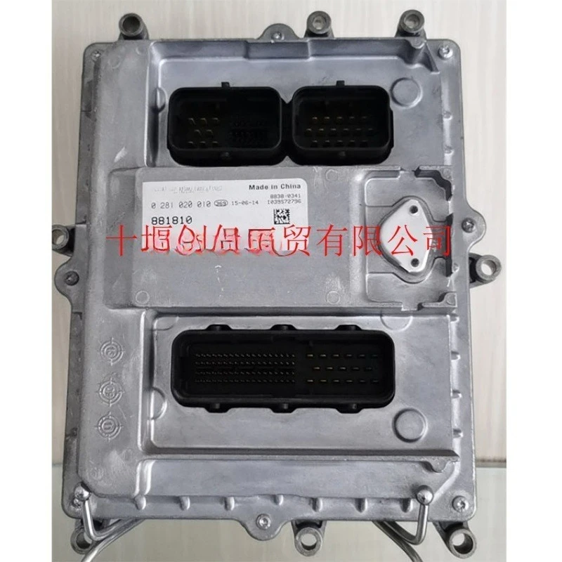 DX160 DX140 Engine Computer Board 0281020084 65.11201-7017