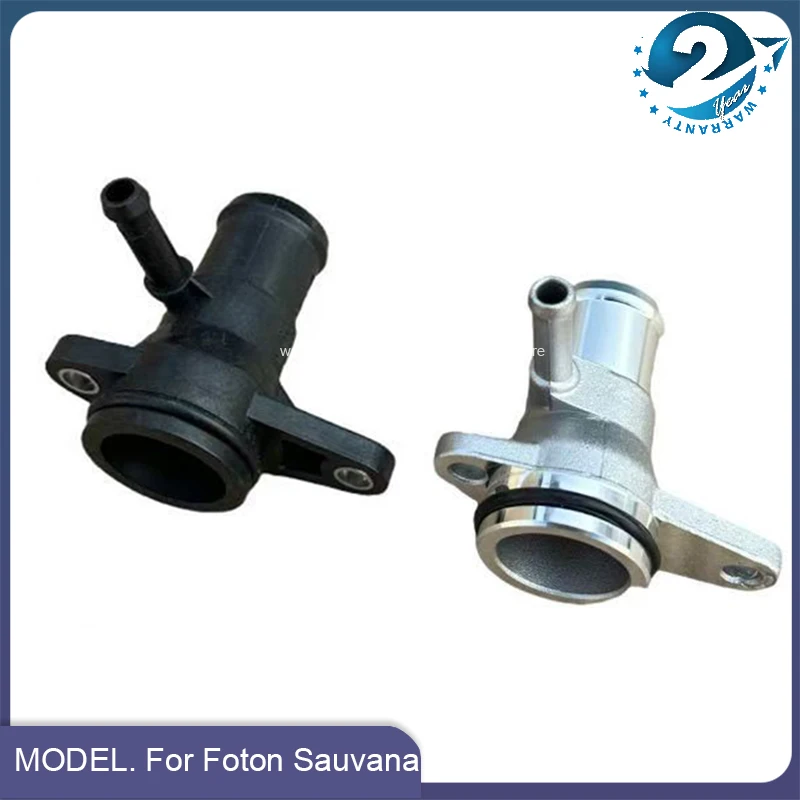 

Для Foton Sauvana 4G20T соединение выпускной трубы головки блока цилиндров