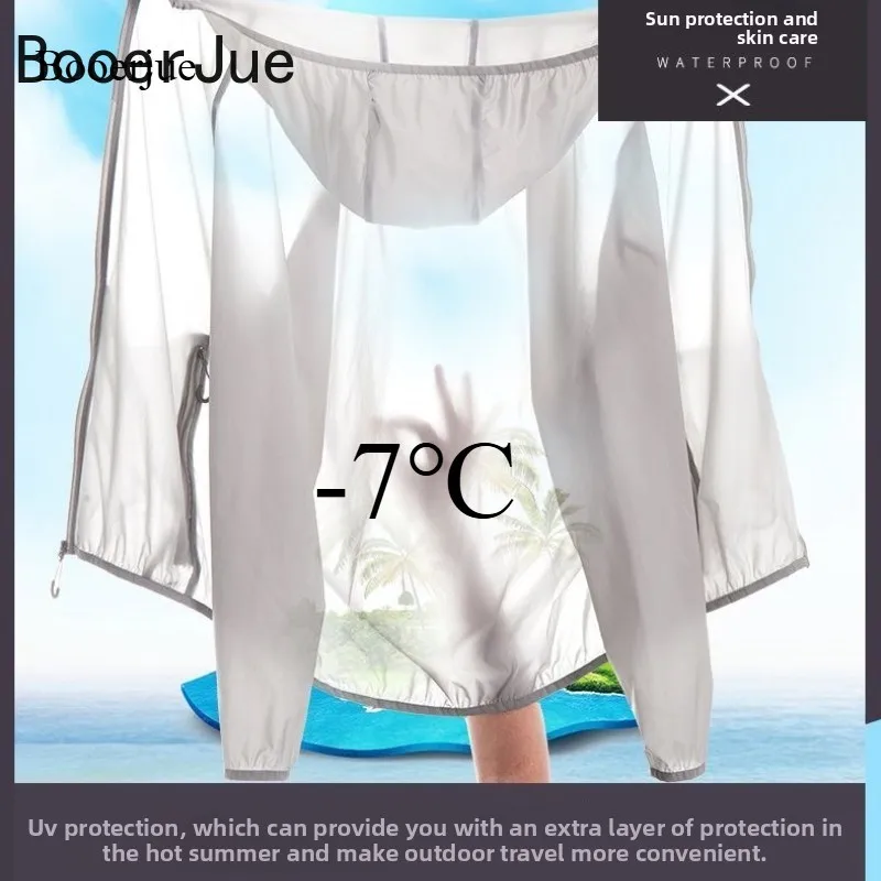 Men Summer Skin Sun Protection Jacket Outdoor Camping Climbing Hooded Loose Casual UV-proof Breathable Quick Dry Cycling Coats