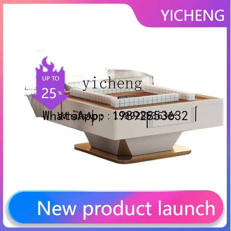 

C1 [Lifting coffee table one-body rock slab island mahjong table] Tea table mahjong machine electric dining table dual-purpose