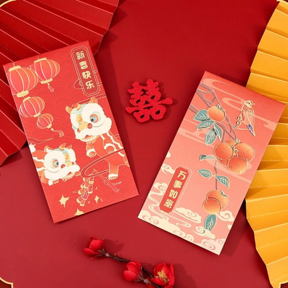 20pcs Dragon and Phoenix Printed Spring Festival Red Envelope Chinese Style Hot Stamping Lucky Money Bag