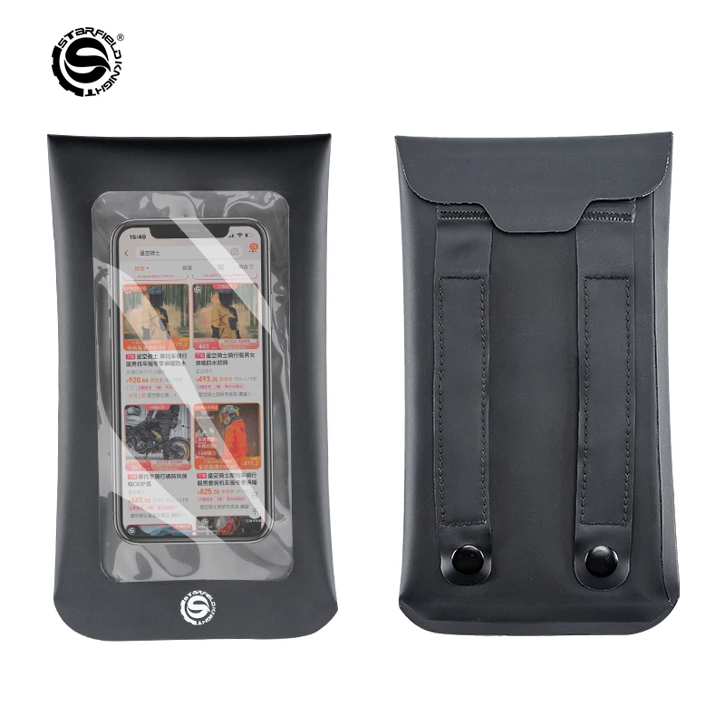 SFK Waterproof Mobile Phone Bag Map Navigation Package Front Oil Tank Hang Pack Outdoor Motorcycle Riding Equipment Accessories