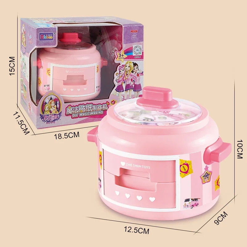 آلة طباخ الأرز الإبداعية 3D ماجيك DIY ملصق الأطفال اليدوية هدية مجموعة صناديق ألعاب يدوية الصنع للفتيات الاطفال الحرفية كيت #6
