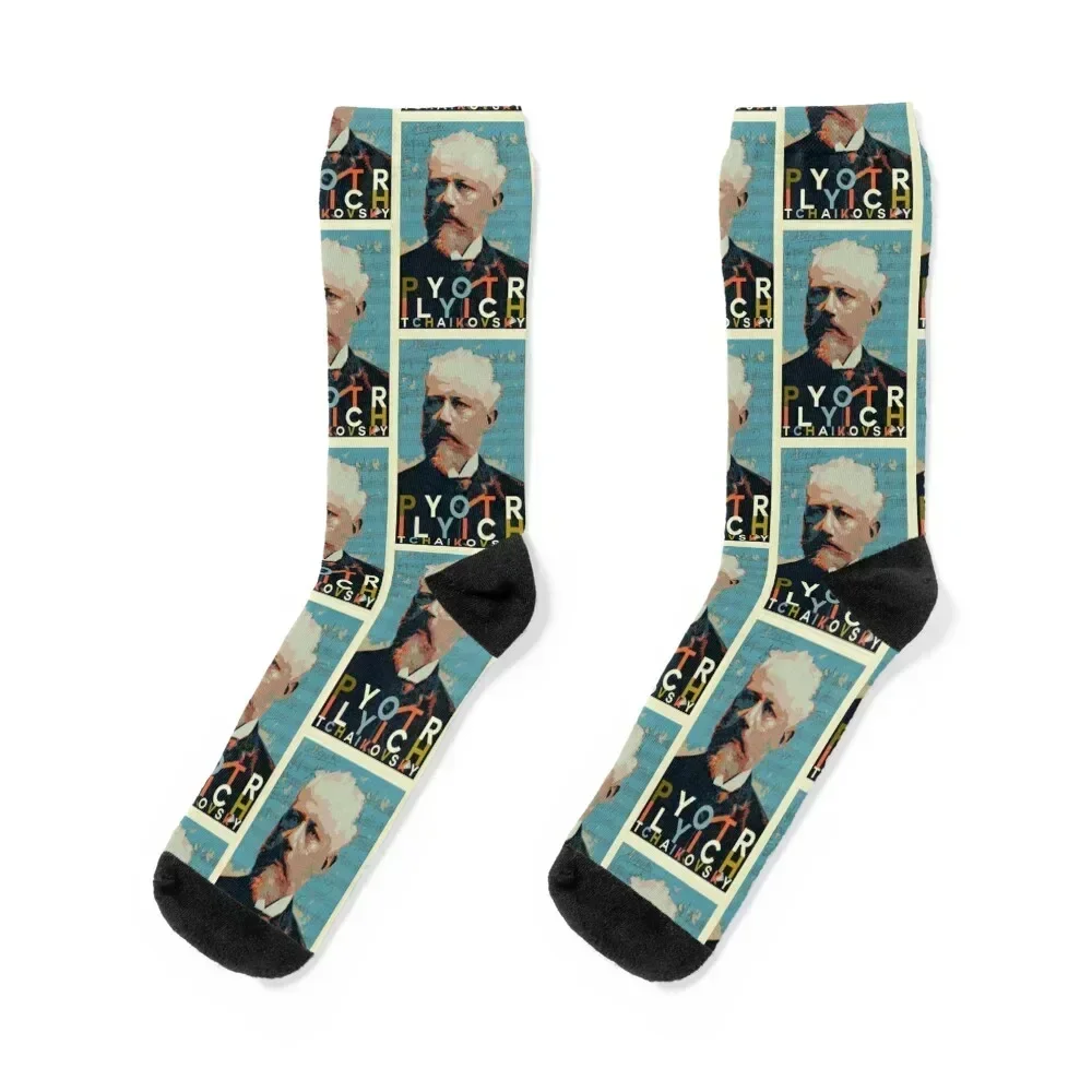 

Piotr Ilyich Tchaikovsky Socks cartoon anime cool Socks Men Women's