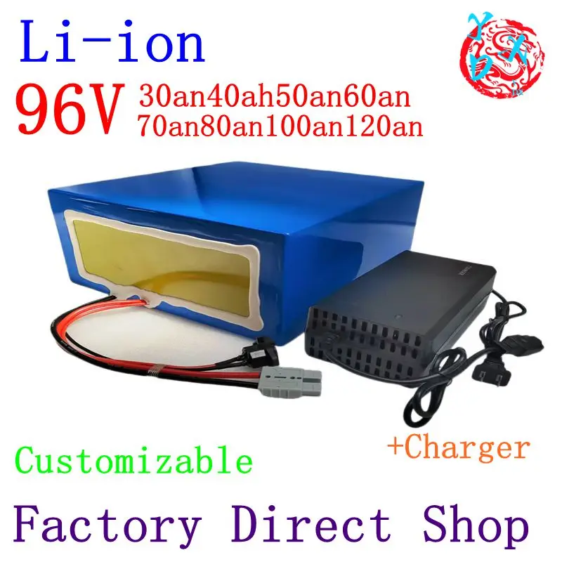 96v 60ah 80Ah 100Ah 30Ah 40Ah lithium ion battery li ion 26S BMS for 5000w motor robot scooter motorcycle AGV + 10A Charger