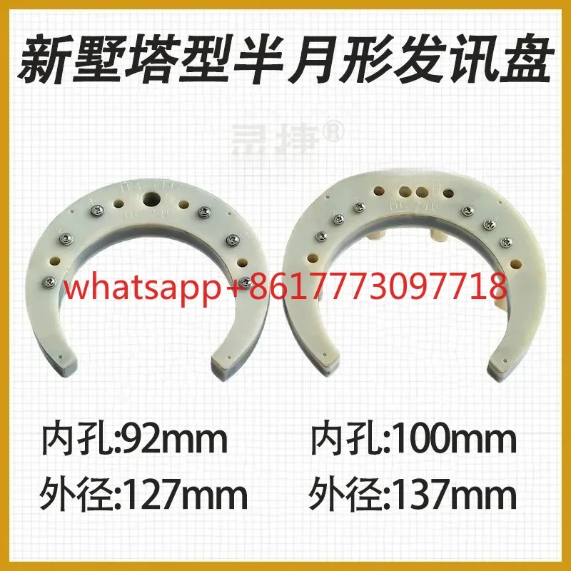 1pcs Knife Frame Message Disk TF4-6132 New Shu CNC Tower Type Message Disk TF4-6163 Knife Frame TF4-6140
