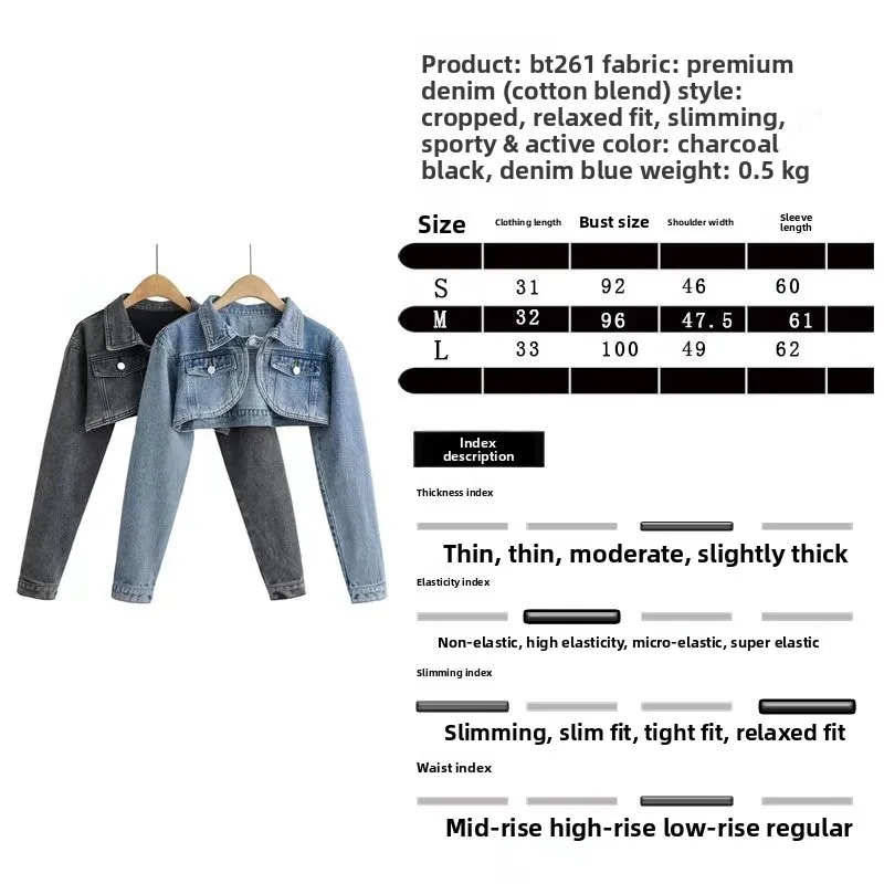 アメリカンスパイスガール風超ショートデニムジャケット レディース ハイウエスト ショールデザインセンス ニッチ レトロ バイク万能ジャケット