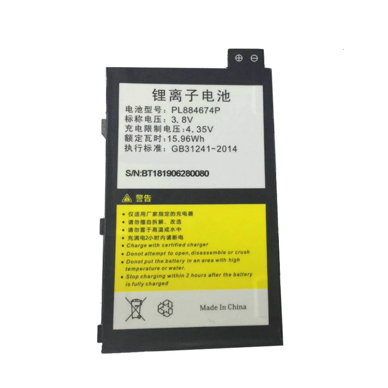 Imagem -03 - Bateria de Lítio para a Bateria Portátil do Coletor de Dados do Dispositivo Terminal Pda do Varredor Múltiplo do Código de Barras da Bateria de 4000mah 4200mah
