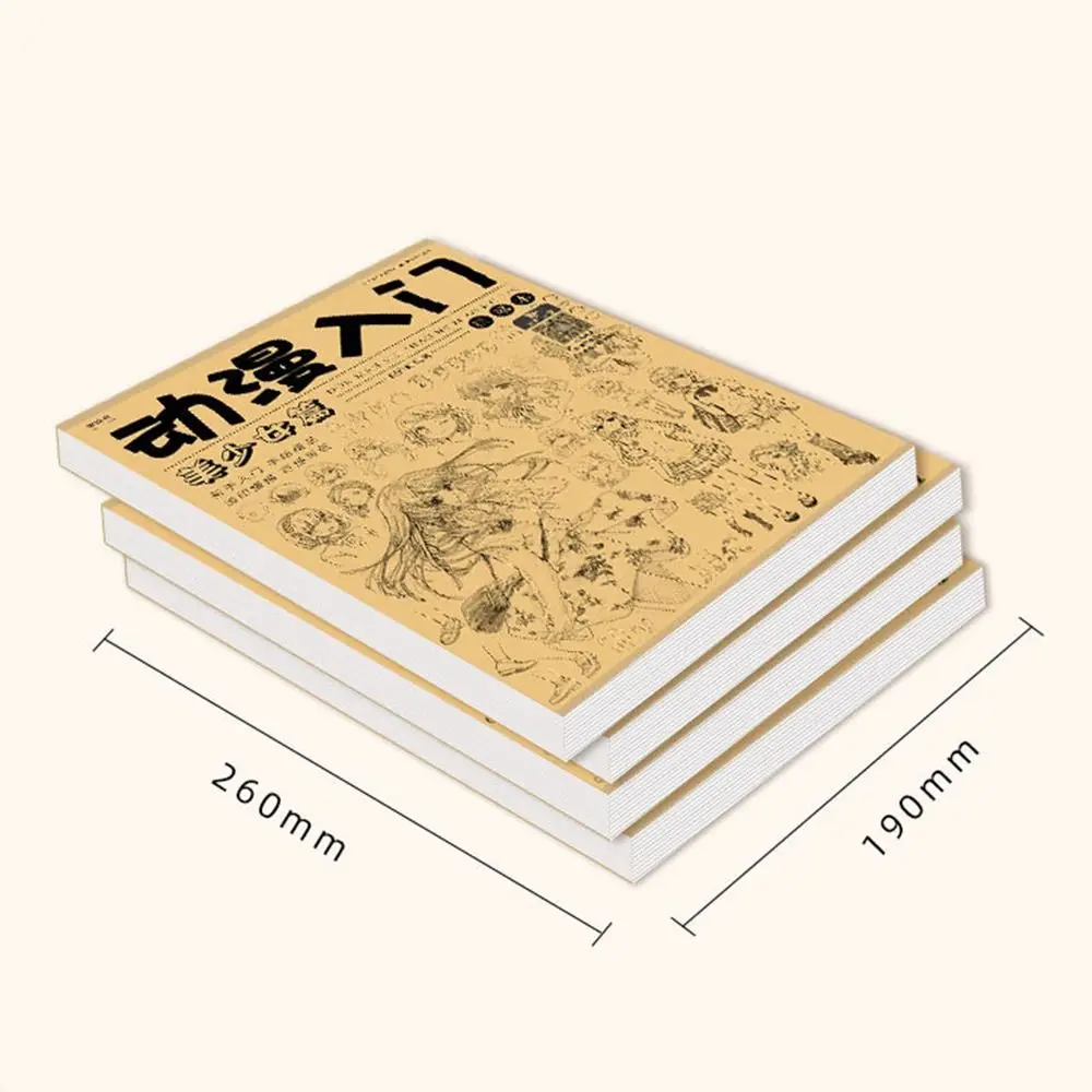 Novice Manga Hand Drawn Tutorial Zero Basic Tracing Anime Line Draft Book Studying Sketch Comics Drawing Copy Book Children
