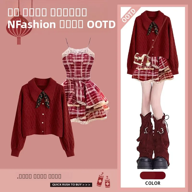 

Red Knitted Sweater And Plaid Dress Two-Piece Set for Women Autumn Winter Fashion Small Fragrance Style plus Size Clothing