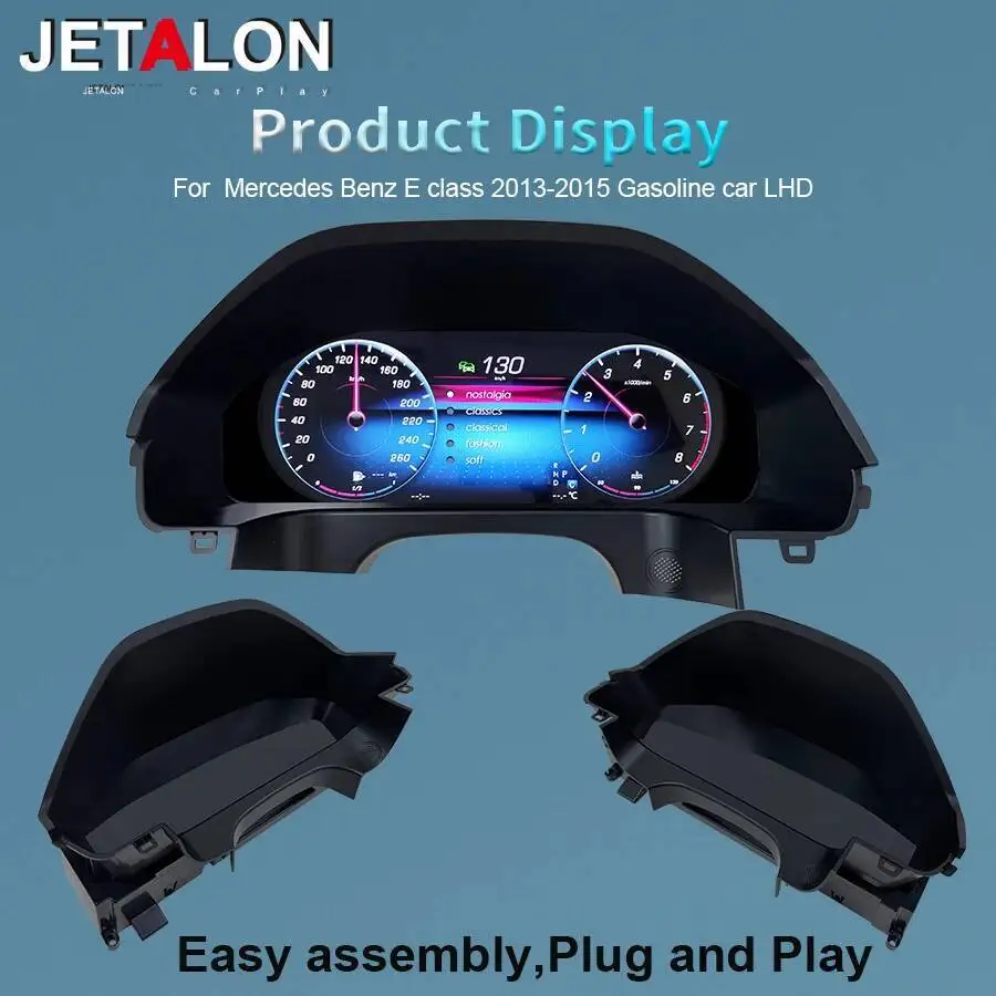 12.3inch For Mercedes Benz E Class W207 W212 2013-2015 Digital Cluster LCD Dashboard Upgrade Virtual Cockpit Speedometer Display
