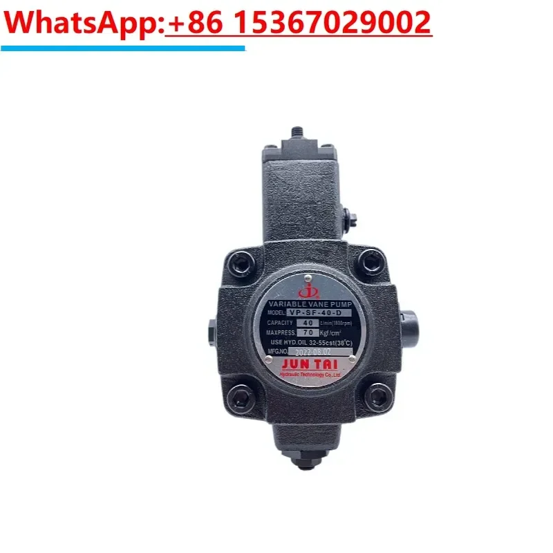 JUNTAI Juntai Oil Pump VP-SF-40-D 30-D 120KG Vane Pump 20 15 12 A B C