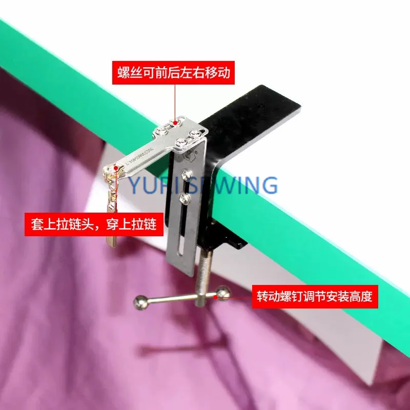 Double-headed zipper tool, zip slider instrument,auxiliary clamp, zipper head clamp, universal adjustable industrial sewing part