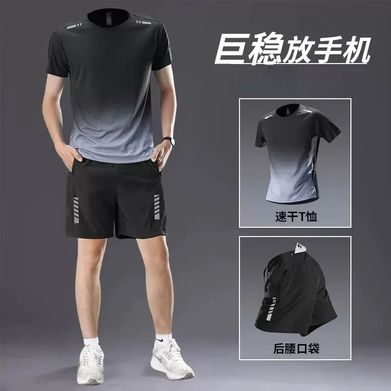 Running sportswear for men-shorts with pockets for mobile phones,summer quick-drying short-sleeved t-shirt,fitness training suit